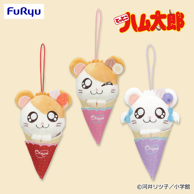 ☆今後入荷予定のプライズ一覧－9月版－☆ | オンラインクレーンゲーム