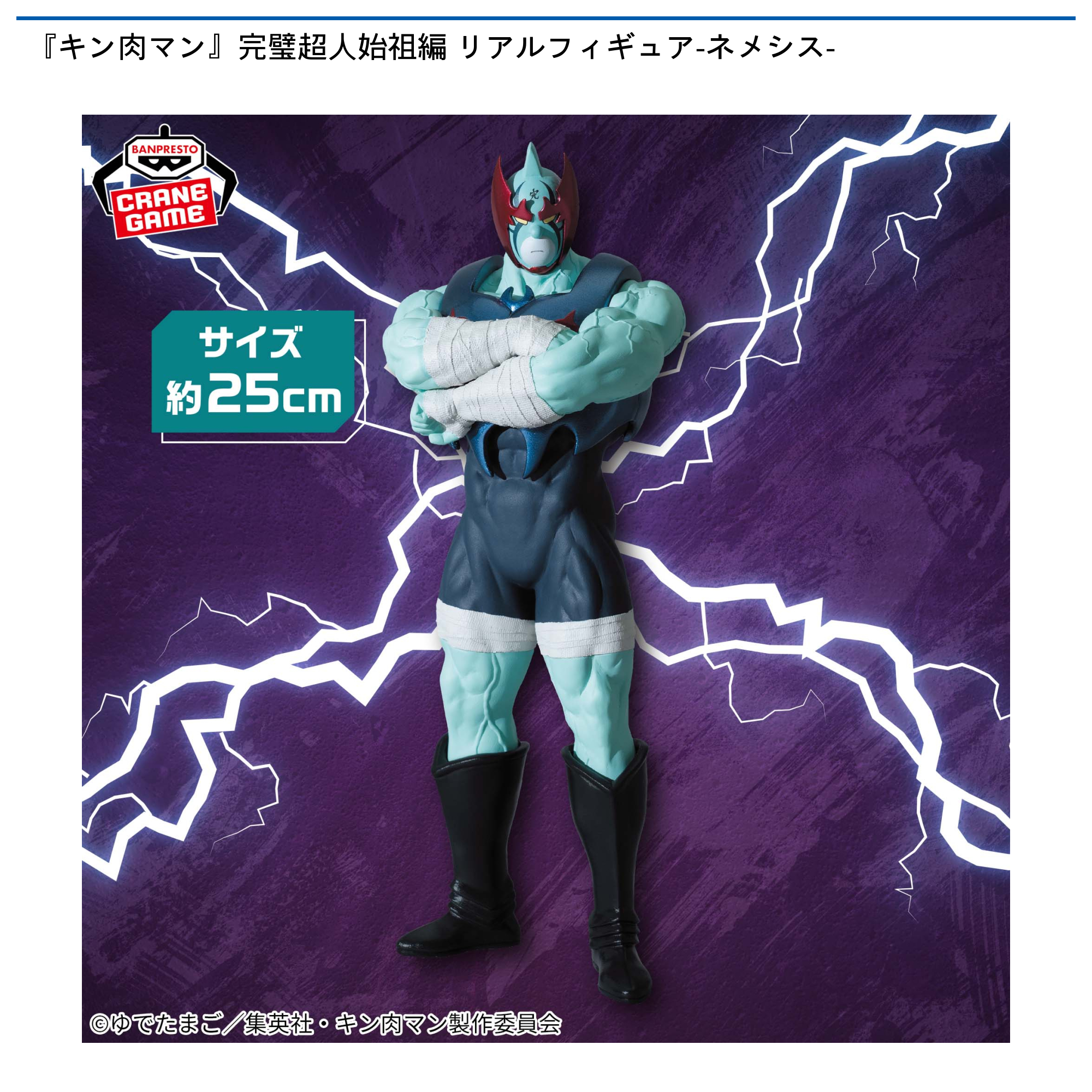 きょろ助さま専用 まとめ売りセット 2786915-1.png