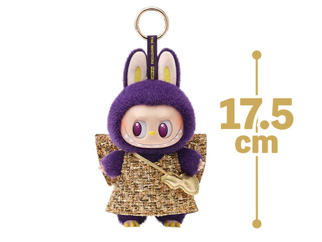 12月23日から1月5日まで大人気のラブブが毎日登場！前半はクリスマス