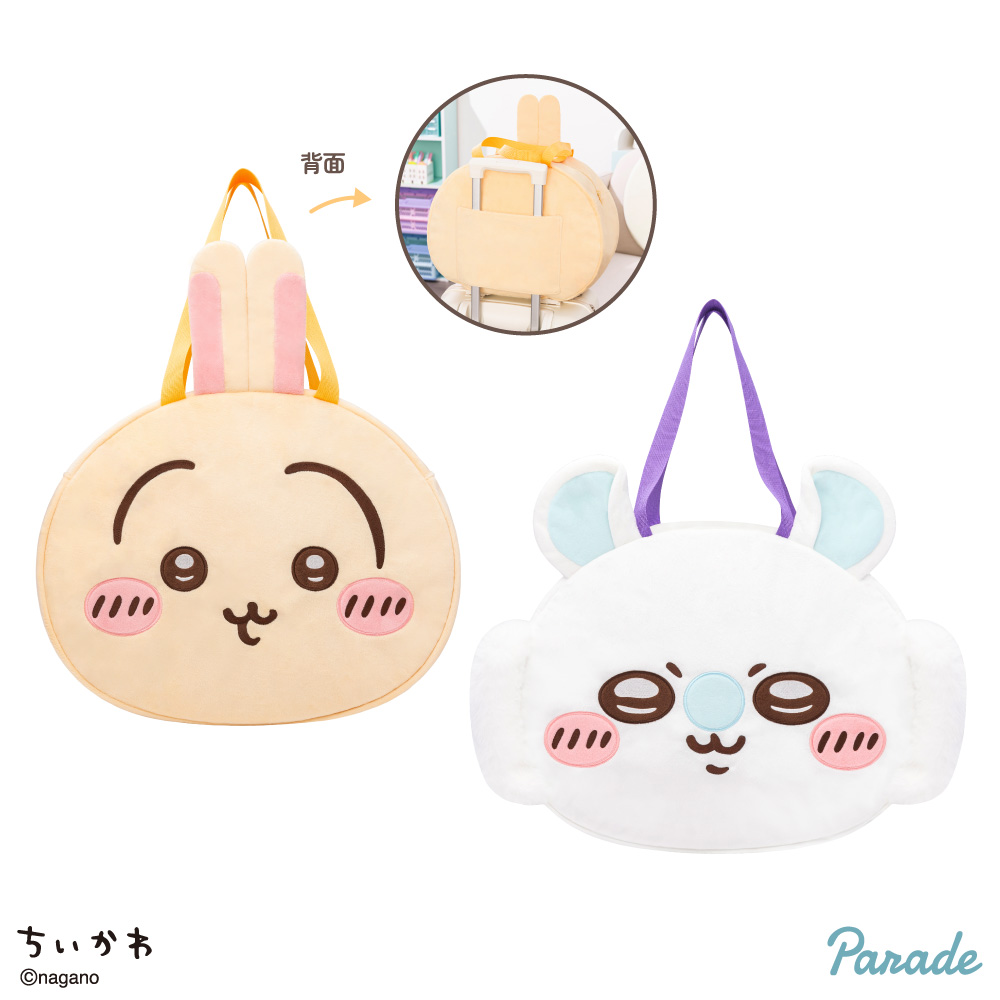 ☆今後入荷予定のプライズ一覧－2月版－☆ | オンラインクレーンゲーム