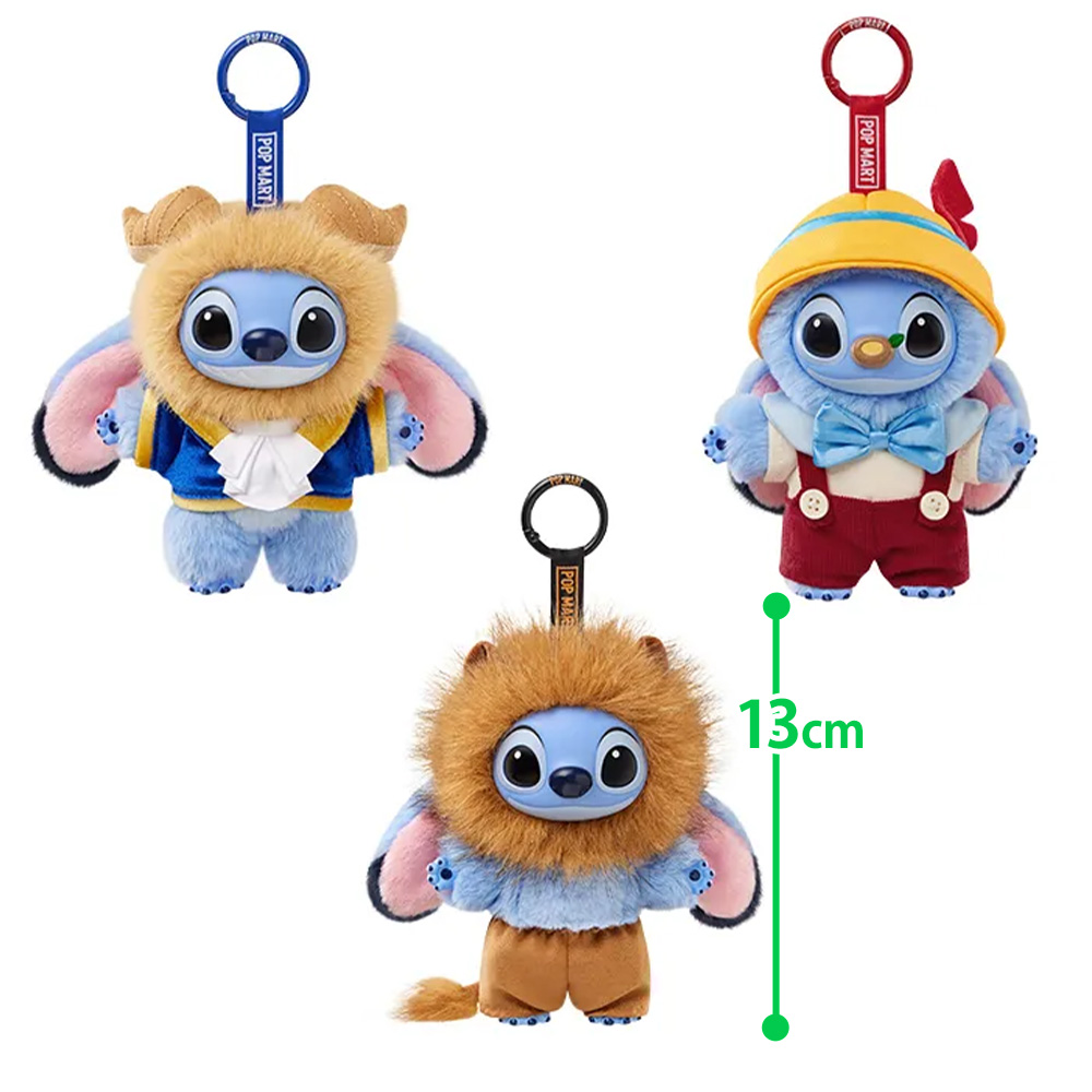 Popmart Stitch Adventure シリーズ ぬいぐるみペンダント POP NOW:Stitch Adventure シリーズ ぬいぐるみペンダント - POP MART