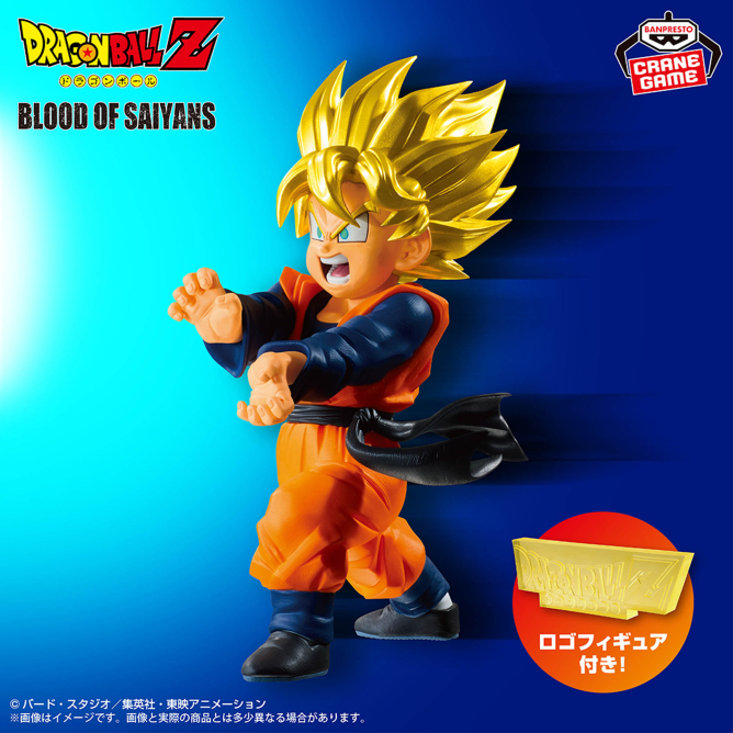 26年4月おすすめ景品 | オンラインクレーンゲーム トレバ
