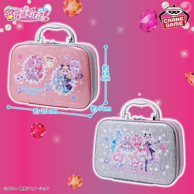 26年4月おすすめ景品 | オンラインクレーンゲーム トレバ