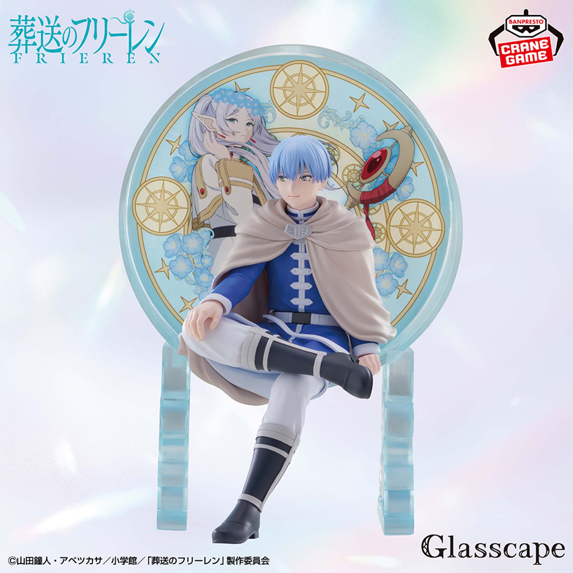 ☆今後入荷予定のプライズ一覧－7月版－☆ | オンラインクレーンゲーム