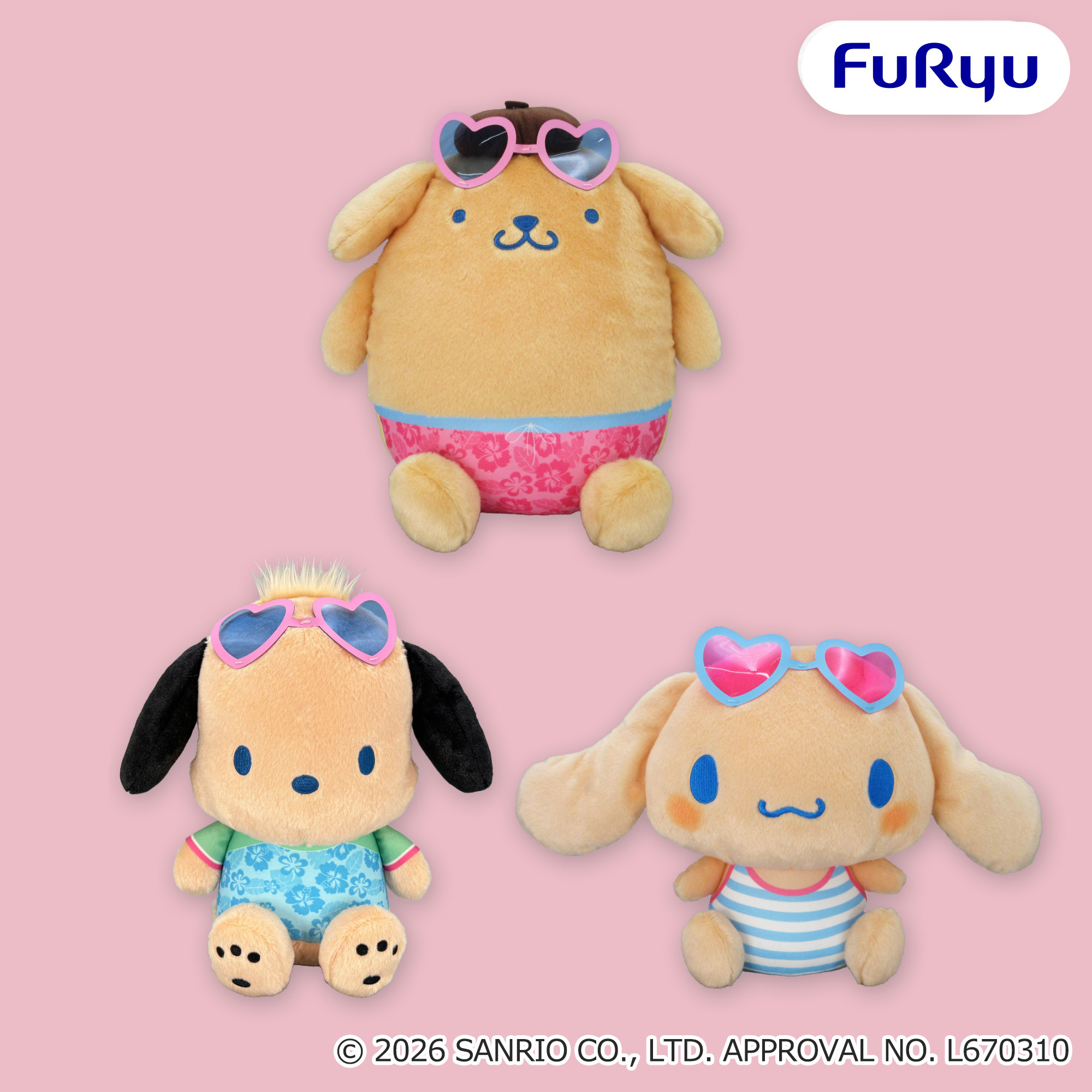 ☆今後入荷予定のプライズ一覧－7月版－☆ | オンラインクレーンゲーム 